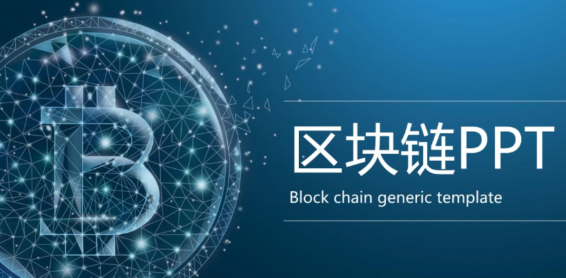 成功案例2